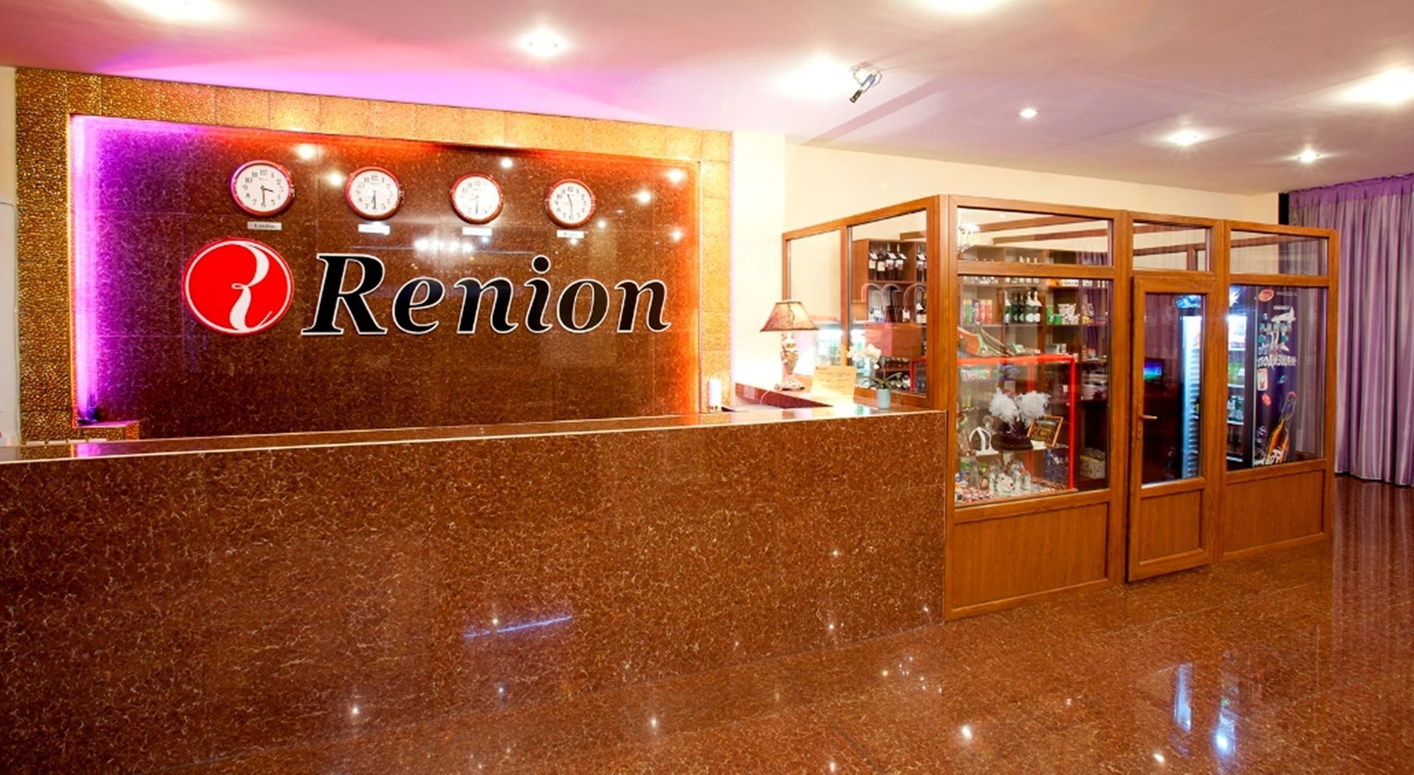 Renion Hotel Алмати Екстер'єр фото